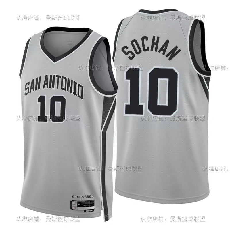 San Antonio Spurs 2025-26 limited edition basketball jersey close-up of jersey number and player name in gray for basketball fans
